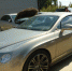 На Кубани продают конфискованный у бывшего руководителя  санатория Bentley Continental GT - ИА Адыгея Сегодня