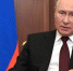 Президент Путин объявил военное положение в новых регионах России - ИА Адыгея Сегодня