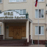 МВД по Республике Адыгея проводит отбор кандидатов на службу в органы внутренних дел – на вакантные должности участковых уполномоченных полиции и полицейских патрульно-постовой службы - Газета Маяк