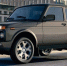 В АВТОВАЗе работают над созданием нового внедорожника LADA Niva Sport - ИА Адыгея Сегодня