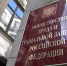 Минтруд России подготовил новую модель соцстрахования самозанятых - Минэкономразвития