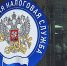 Предпринимателям напомнили о сроках подачи заявления для перехода на ПСН с 1 января 2023 года - Минэкономразвития