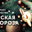 Фото: victorymuseum.ru - Советская Адыгея
