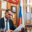 ЛДПР настаивает на окончательном запрете коллекторов      #лдпр в сми #ярослав нилов #запрет коллекторов   сегодня ЛДПР настаивает на окончательном запрете коллекторов - ЛДПР