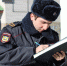 Полицией Адыгеи за новогодние праздники зафиксировано 5 фактов мошенничества - ИА Адыгея Сегодня