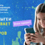 Фото: ЦУР Адыгеи - Советская Адыгея
