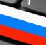 Фото: vipforum.ru - Советская Адыгея