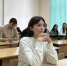 Будущие экономисты и управленцы из МГТУ встретились с работодателями - ИА Адыгея Сегодня