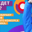 Лучших чтецов Адыгеи выберут 10 апреля - Министерство культуры