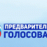 Владимир Путин подписал закон рабочей группы по вопросам СВО о статусе ветерана боевых действий для ополченцев Донбасса - Единая Россия