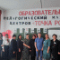 В ауле Пшизов прошел образовательный педагогический марафон Центров "Точка роста" - ИА Адыгея Сегодня