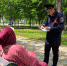 JPG Файл - МВД Республики Адыгея