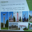 В Адыгее появились маршруты для инклюзивного туризма - Комитет по туризму и курортам