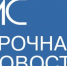 Украинский политолог заявил, что США «сливают» РФ украинские позиции - ИА Адыгея Сегодня