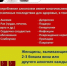 С 12 по 18 июня 2023 года Министерство здравоохранения Российской Федерации объявило неделей отказа от алкоголя - Газета Маяк