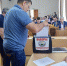 Главой Шовгеновского района снова избран Рашид Аутлев - ИА Адыгея Сегодня