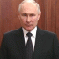 Путин: как гражданин России сделаю все, чтобы отстоять страну и ее безопасность - ИА Адыгея Сегодня