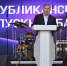 В Адыгее состоялся республиканский выпускной бал - Газета Маяк