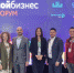 Определены лучшие региональные практики поддержки бизнеса в России - Минэкономразвития