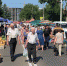 На инфляцию в Адыгее повлияли цены на овощи, иномарки и одежду - Газета Майкопские новости