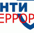 Уважаемые жители и гости Майкопского района! - Газета Маяк
