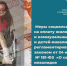 Если есть инвалидность... Куда обращаться и что нужно для получения компенсации расходов на ЖКУ - Минтруд