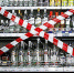 zapret_prodazhi_alkogolya.jpg - МВД Республики Адыгея