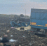 JPG Файл - МВД Республики Адыгея