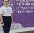 Адыгейский государственный университет  развивает  сотрудничество с вузами Узбекистана - ИА Адыгея Сегодня
