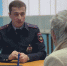 JPG Файл - МВД Республики Адыгея