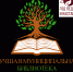 В Адыгее проходит Республиканский конкурс профессионального мастерства на звание «Лучшая муниципальная библиотека 2023 года» - Министерство культуры
