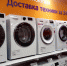 В России потребительская активность граждан  выросла на 9% - ИА Адыгея Сегодня