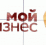 Новая информационная программа поможет студентам Адыгеи начать свое дело - ИА Адыгея Сегодня