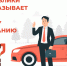 МФЦ Республики Адыгея оказывает услуги по выездному обслуживанию граждан - МФЦ