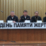 JPG Файл - МВД Республики Адыгея