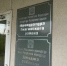 В Адыгее прокуратура взяла на контроль дело о ДТП с тремя погибшими - ИА Адыгея Сегодня
