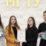 Команда Пресс-службы МГТУ получила награду за годовую работу! - МГТУ