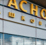 Краснодарский аэропорт «Пашковский» могут открыть в ближайшее время - ИА Адыгея Сегодня