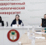 Научно-практическая конференция по актуальным вопросам туристической сферы - МГТУ