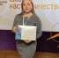 Студентка МГТУ приняла участие в проекте «Женщины: Школа наставничества» - ИА Адыгея Сегодня