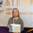 Фото: пресс-служба МГТУ - Советская Адыгея