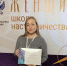В Москве завершился II сезон проекта «Женщины: Школа наставничества» - МГТУ
