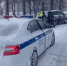 Фото: УГИБДД МВД по РА - Советская Адыгея