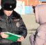 1222_1.jpg - МВД Республики Адыгея