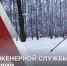 Инженеры регионального управления Росгвардии в Адыгее отмечают профессиональный праздник - Росгвардия
