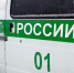 В Адыгее должник выплатил алименты, чтобы вернуть свой автомобиль - ИА Адыгея Сегодня