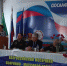 4cbc66fd-2cf3-4ecb-9dc6-865f64b6986a - ДОСААФ России
