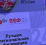 Глава Адыгеи Мурат Кумпилов поздравил боксёрское сообщество республики - ИА Адыгея Сегодня