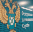 В хуторе Шаумян Майкопского района отремонтируют сельский Дом культуры - ИА Адыгея Сегодня