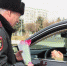 В Адыгее сотрудники ГИБДД поздравляют автоледи на дорогах - ИА Адыгея Сегодня